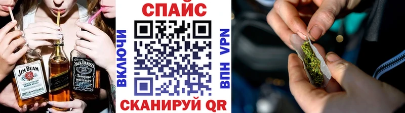 Бутират вода  kraken сайт  Карабаново 