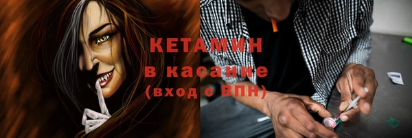 мескалин Верхнеуральск