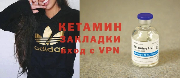 mix Верхний Тагил