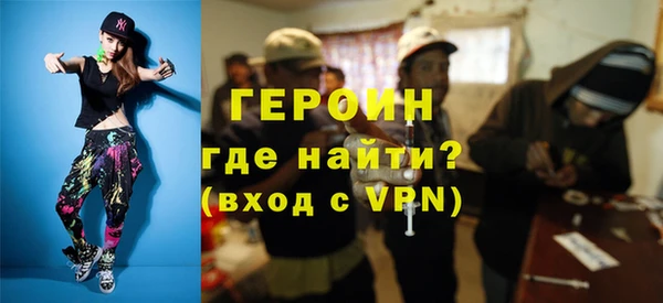 mix Верхний Тагил