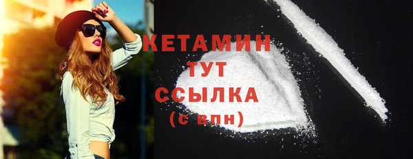 мескалин Верхнеуральск