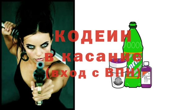 mix Верхний Тагил