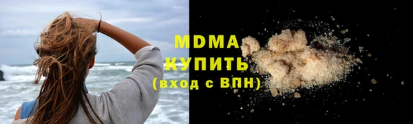 спайс Верея