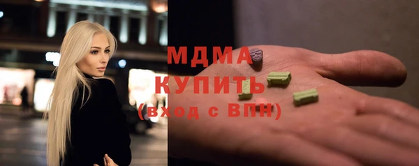 мескалин Верхнеуральск