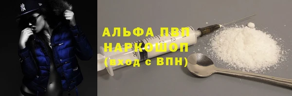 мескалин Верхнеуральск