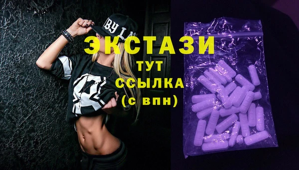 каннабис Бородино