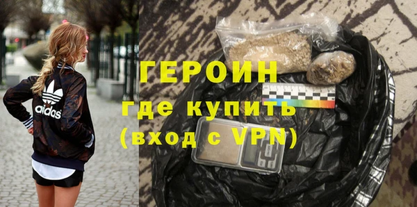 mix Верхний Тагил