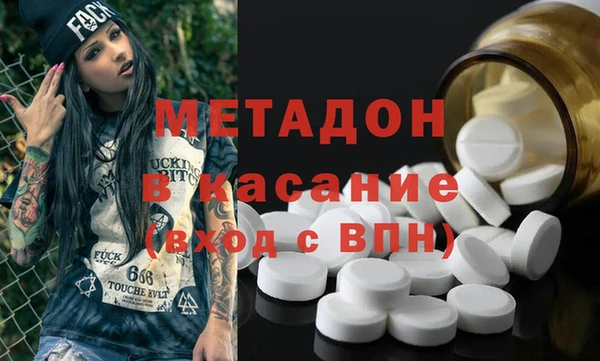 амфетамин Богданович