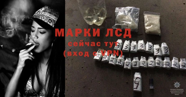 mix Верхний Тагил