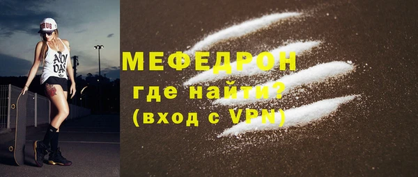 mix Верхний Тагил