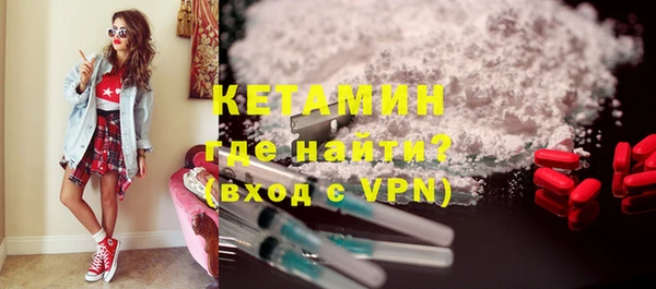 каннабис Бородино