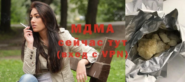 спайс Верея