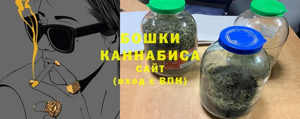 mix Верхний Тагил