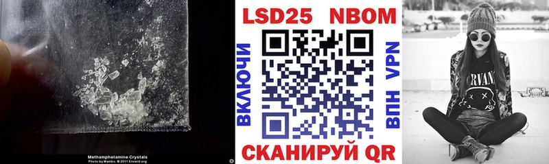 ЛСД экстази кислота  Карабаново 