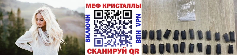 МЯУ-МЯУ мяу мяу  ОМГ ОМГ как зайти  Карабаново 