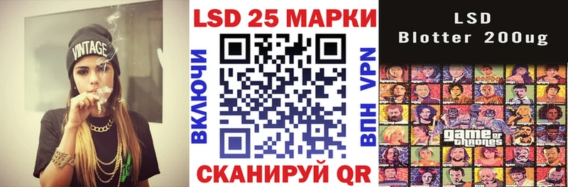 Марки NBOMe 1500мкг  Карабаново 