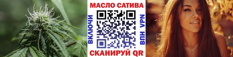 Дистиллят ТГК вейп с тгк Карабаново