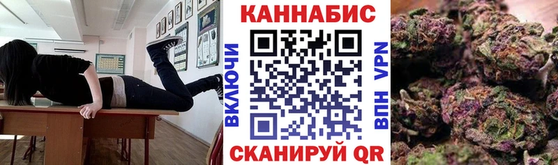 мега онион  Карабаново  Бошки марихуана White Widow  хочу наркоту 